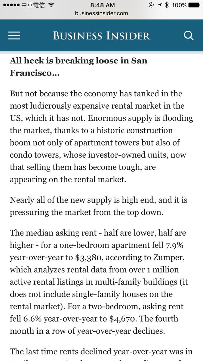 benthompson's tweet photo. So where are the folks who insisted, against all logic, that construction of high-end buildings would *raise* median rents? https://t.co/FwW2BL55jT