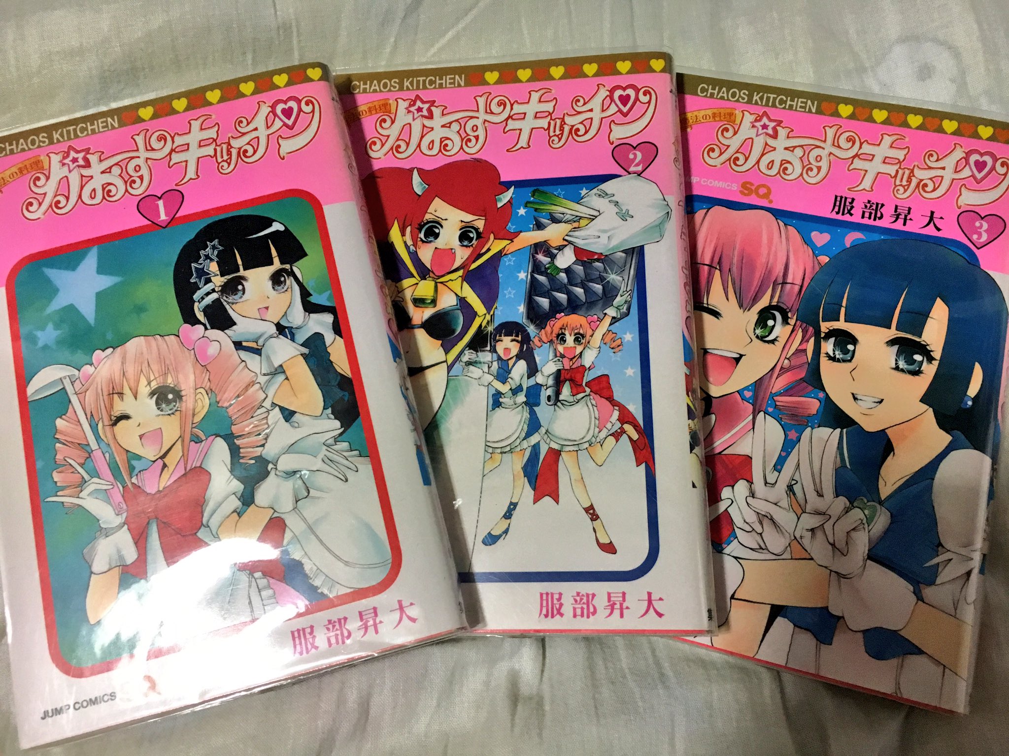 タツ Ar Twitter お姫様 魔法つかいと来たから 次はお料理かなハハハー とか思ってたら本当にお料理プリキュアでビビる 魔法の料理かおすキッチンで予習しよう