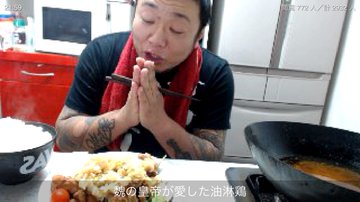 鳥の唐揚げと油淋鶏 竜田揚げ フライドチキン ザンギとの違い オススメ情報局ーgooブログ ニュース トレンド系情報などより おすすめ 有益な情報をピックアップしてお届けしています