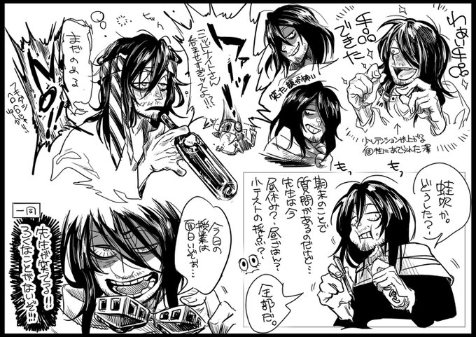 リプきたキャラでコピー用紙1枚うめる を含むマンガ一覧 古い順 ツイコミ 仮