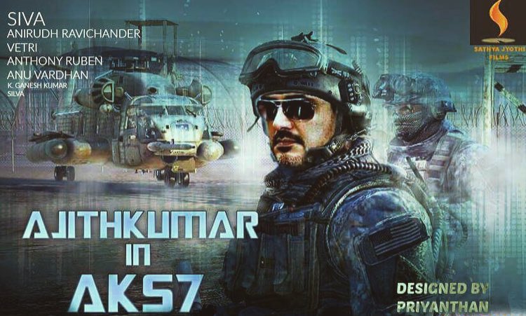 priyanthan_'s tweet photo. #Thala57 #AK57 Edit 😎

@directorsiva @AntonyLRuben https://t.co/xEXOQUhwaH