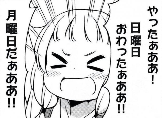 はんく Hanku007 16年11月 Twilog