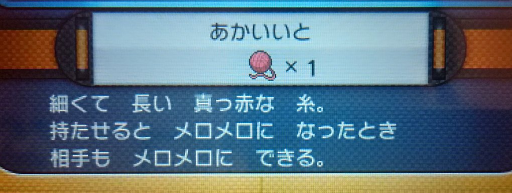 Happyboy ポケモン高校生 Tcgglfg1aidub Twitter
