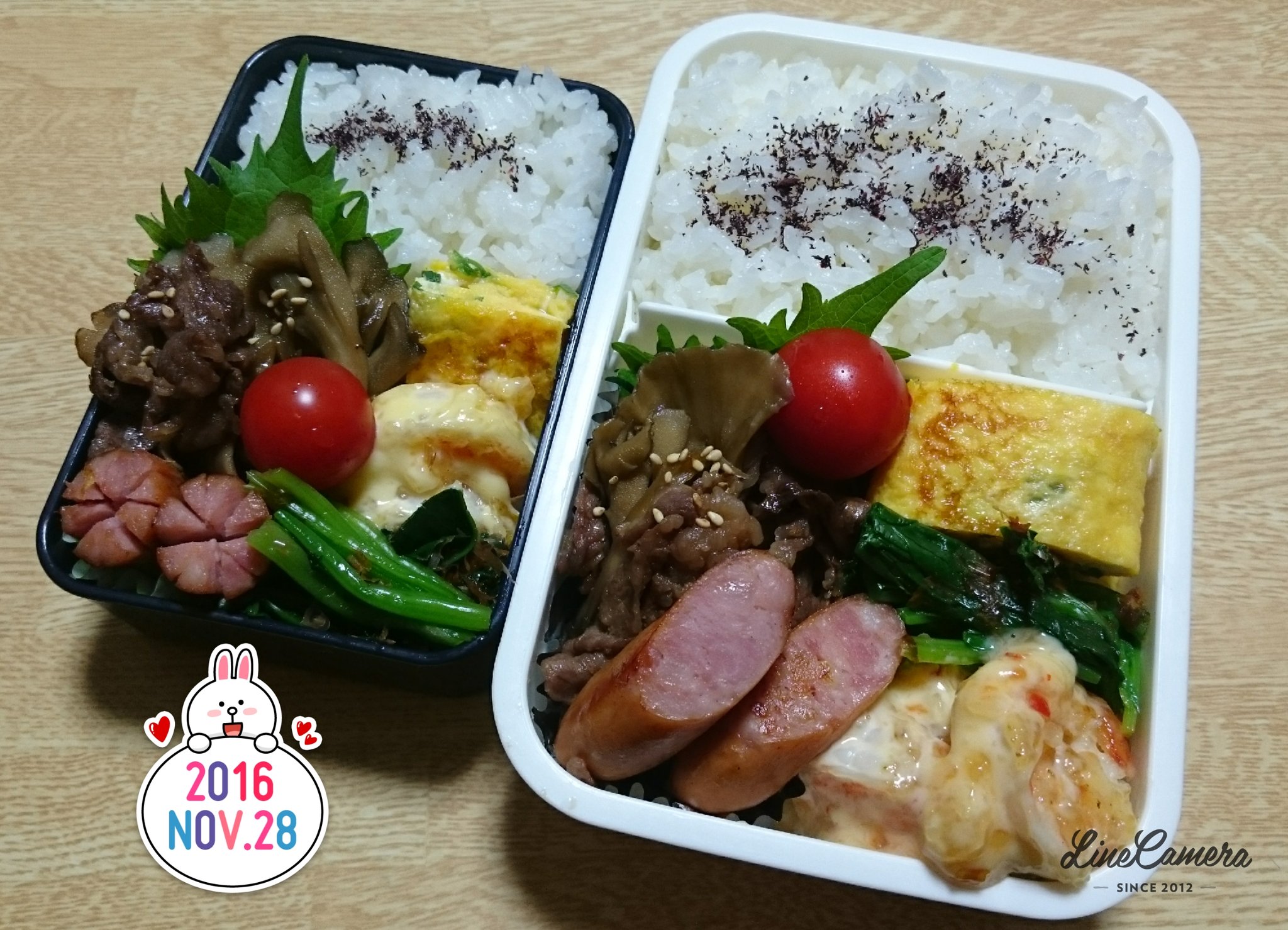 まぁちゃん おはようございます 今日のお弁当 ナギは明日からテストなのでお弁当は今日まで 早起きしなくていいけどお昼ごはん作らないとね おべんとう お弁当 弁当 Obento Jk弁当 娘弁当 高校生弁当 愛妻弁当 ダンナ弁当 旦那弁当 手抜き