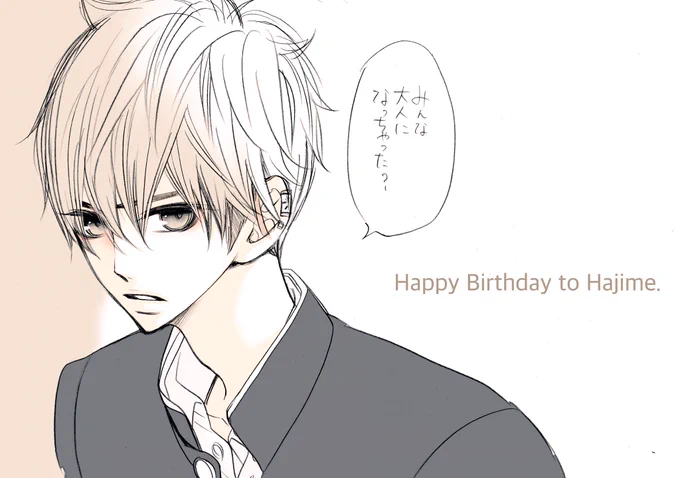 遅くなりましたが、11月20日の湯往元(コスプレ☆アニマル)の誕生日を覚えていて祝ってくださった方がいたので(;;)お礼のイラストを。よかったらイラストの彼に話しかけてやってください。
ありがとうございました!♡ 