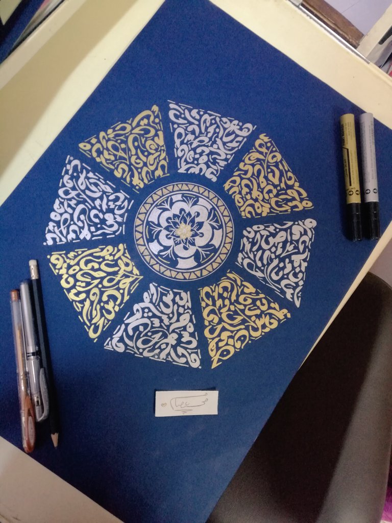 maiessamali's tweet photo. 1st project done โค๐
#Calligraphity
#Mandala
#Doodle https://t.co/WW5JTZRvjc