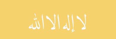ExoBeeg7's tweet photo. صدقَه جارِيه لي ولَك ..🍃
     اقرأهـا ورتوت 💙 https://t.co/9JxiqEA7sy