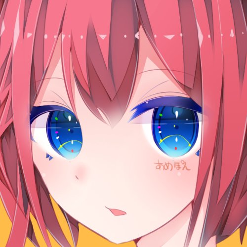 国見 英@受験勉強いやだ。← (@AKIRA819_LOVE) / Posts / X