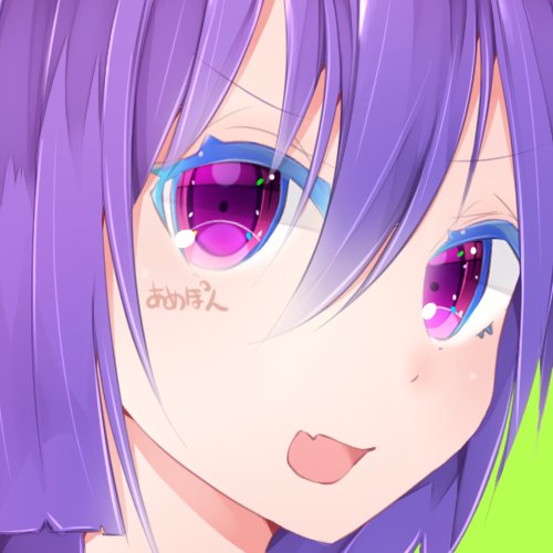 国見英 国見 英@受験勉強いやだ。← (@AKIRA819_LOVE) / X