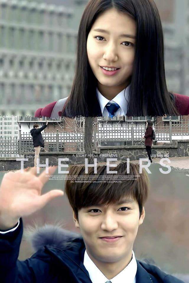 Heirs (2013)