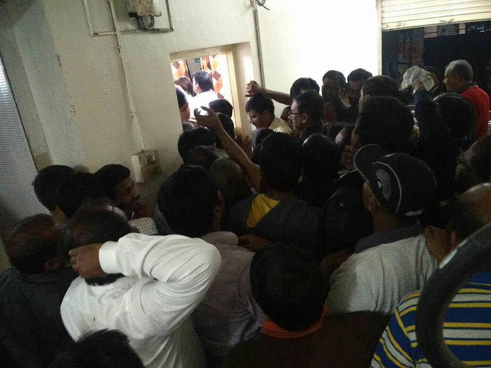 arthakranti's tweet photo. अद्भुत !!! Really amazing and tremendous huge response from Nashikkar.... it was awesome program....
#Arthakranti #AnilBokil #BTT https://t.co/u9ldelsRMw