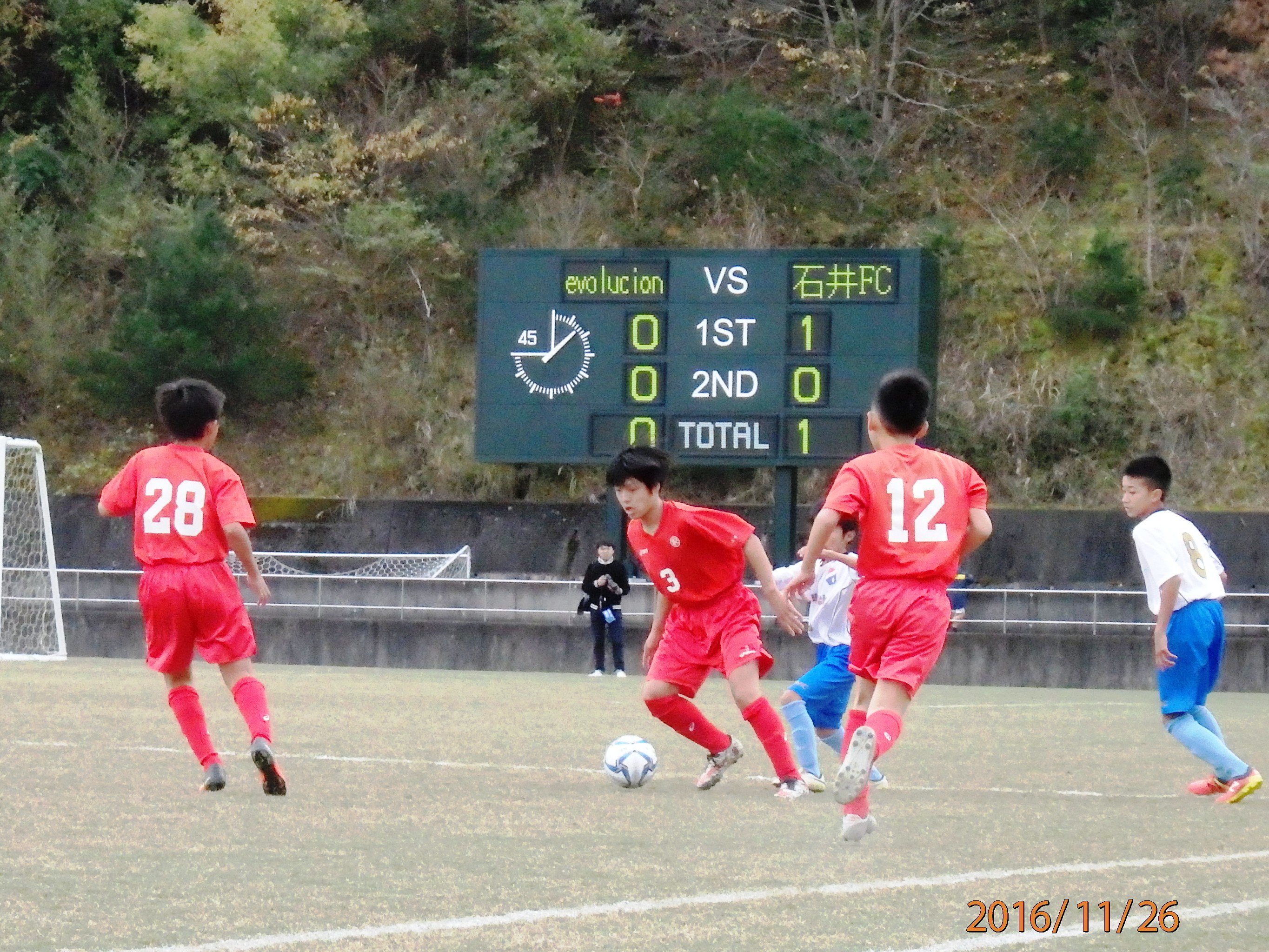 Jfa 全日本u 12サッカー選手権大会 徳島県決勝 Evolucion徳島sc 1 2 前半0 1 石井サッカースポーツ少年団 石井サッカースポーツ少年団は初めての全国大会出場を決めました おめでとう T Co Aifekgxzlq 全少 受け継がれてきたのは夢