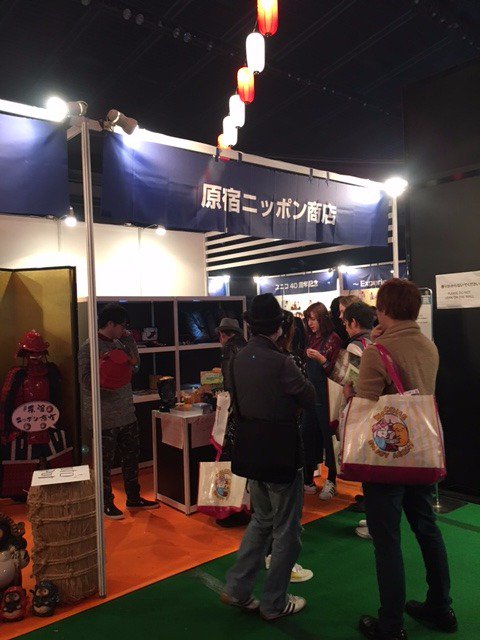 sfvtateish's tweet photo. 11月26日、27日はもしFESでした！
#きゃりーぱみゅぱみゅ さんのライブに感動…
建石農園は【浪漫夢杏】を展示しました♪立ち寄ってくださった皆さま、ありがとうございました！
#もしフェス #moshifes #原宿ニッポン商店 https://t.co/tPDsucusgj
