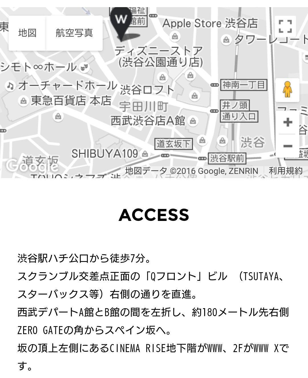 Trash Up まつり 16 セトリは ねぇ と新ver のいずくみきょく 11 29 火 渋谷www 開演18 30 出番19 35 並行物販 ランダム録音付予約2500円 1d T Co 69iayydsjc 出演者 タイテ 地図 T Co 3kktoow3ae Trash Up まつり 16 セトリは ねぇ と新ver のいずくみきょく 11 29 火 渋谷www 開演18 30 出番19 35 並行物販 ランダム録音付予約2500円 1d T Co 69iayydsjc 出演者 タイテ 地図 T Co 3kktoow3ae
