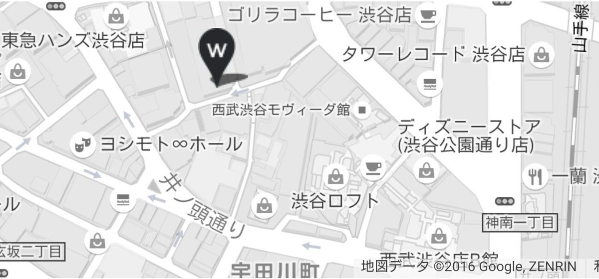 Trash Up まつり 16 セトリは ねぇ と新ver のいずくみきょく 11 29 火 渋谷www 開演18 30 出番19 35 並行物販 ランダム録音付予約2500円 1d T Co 69iayydsjc 出演者 タイテ 地図 T Co 3kktoow3ae Trash Up まつり 16 セトリは ねぇ と新ver のいずくみきょく 11 29 火 渋谷www 開演18 30 出番19 35 並行物販 ランダム録音付予約2500円 1d T Co 69iayydsjc 出演者 タイテ 地図 T Co 3kktoow3ae