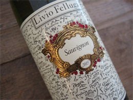 ☆Livio Felluga Sovignon
フリウリ中でも最高峰の造り手。
リヴィオ・フェッルーガが造るソーヴィニヨン。青リンゴやソーヴィニヨン独特のハーブの香り！間違いなく最高峰のソーヴィニヨンです。ソーヴィニヨン好きは絶対に飲んでください。