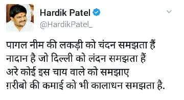 00347df140ea4bf's tweet image. #ModiKilledCommonMan
#ModiKilledCommonMan
#ModiKilledCommonMan