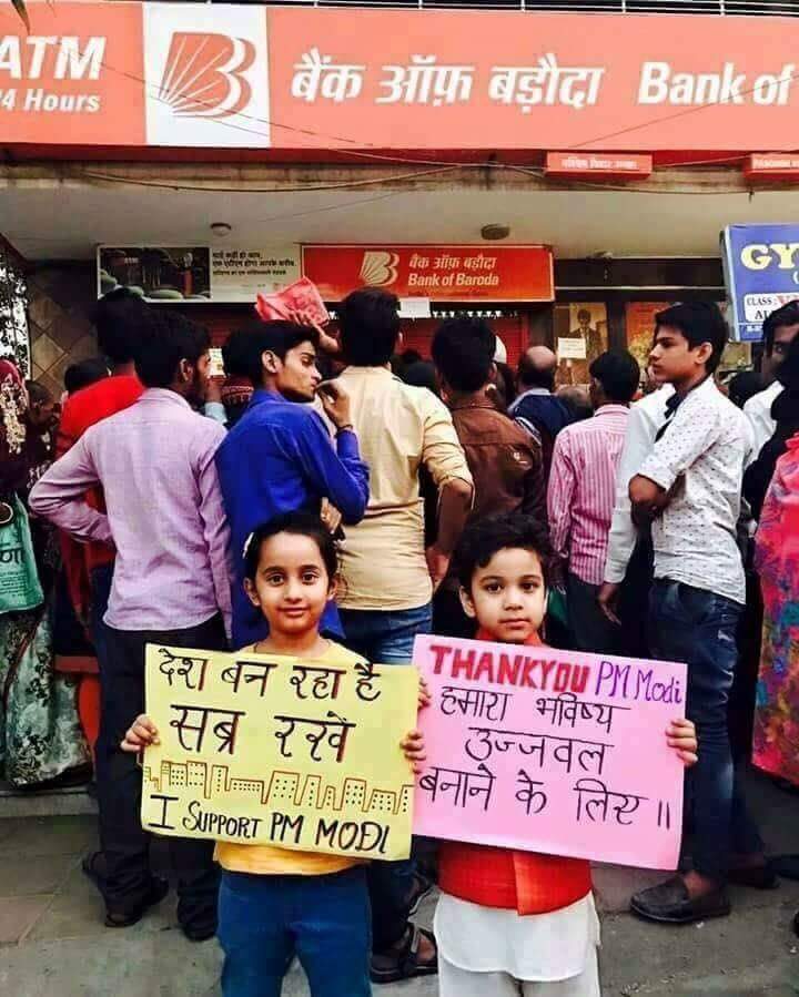 SirJadeja's tweet photo. Look At Those Innocent Eyes. Can't We Stand In Queue Just For Few Days For Their Better Future? 

#IStandForWhite. RT If You Too. https://t.co/7WGkLIM95L