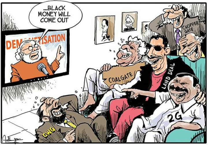 iaminnocentkid's tweet image. #ModiKilledCommonMan