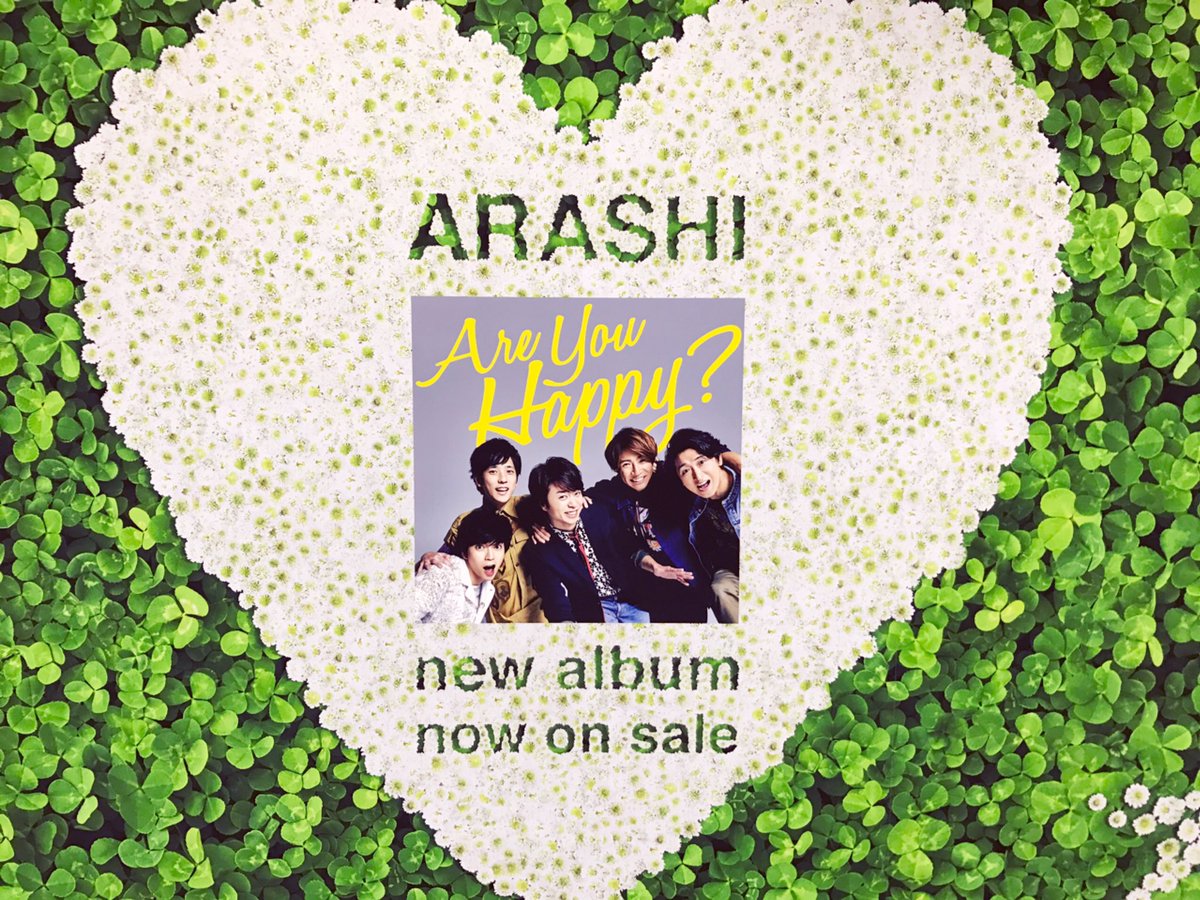 akmkya's tweet photo. Are You Happy？の広告出てると教えてもらって、昼休み使って渋谷へ行ってきました！
半蔵門線⇄副都心線の地下通路（改札内）に4面でばばーんとあります！
５つ葉はウォーリーを探せ状態でした笑 https://t.co/woHuyH6vws