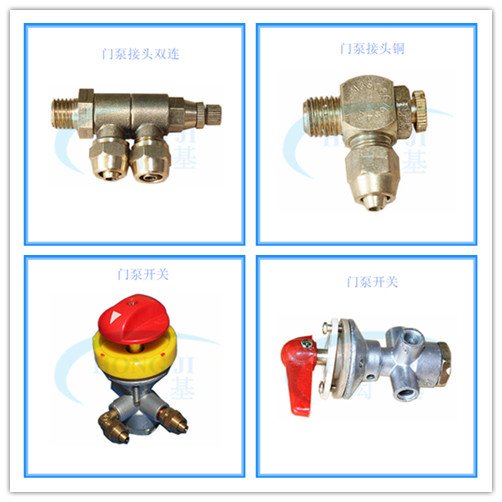 GZBusParts's tweet photo. Bus door pump, bus door pump parts, door pump component, China bus body parts. https://t.co/C8OtbserWY