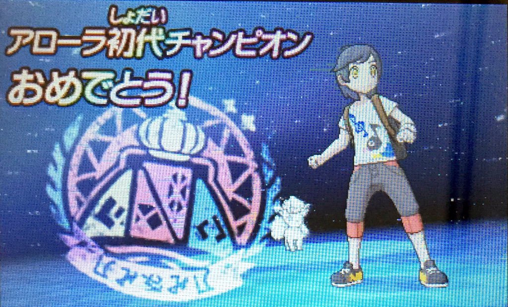 まろうこん Ma Vulpix Twitter まろうこん Ma Vulpix Twitter