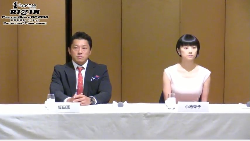 RIZIN 桜井マッハ速人vs坂田亘(小池栄子の旦那) 引退マッチ 試合