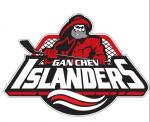 Brody Cross's goal in OT gives <a href="/GanIslanders/">Gananoque Islanders</a> 2-1 win over <a href="/PictonPirates/">Picton Pirates</a> in @PJHL_Tod game Sunday. Our story at sprt.ca/2g8zyUy.