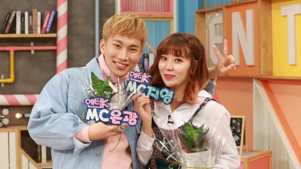 enterk_ytn's tweet photo. 마지막까지 시청자 여러분들이 보내주신 따뜻한 성원에 감사드리며, 끝까지 알찬 #엔터K 지금 또 보러 갑니다 https://t.co/lsa4rZhLfo #서은광 #하지영 #박현민 https://t.co/ByE6rTcoUb