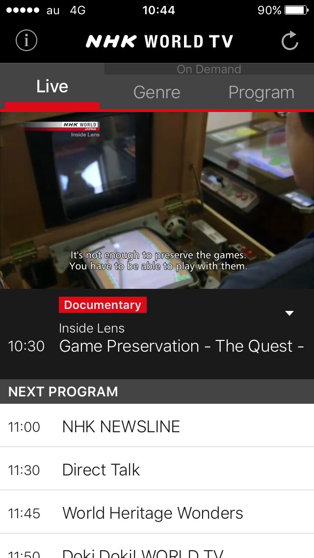ゲーム保存協会 Hashtag On Twitter