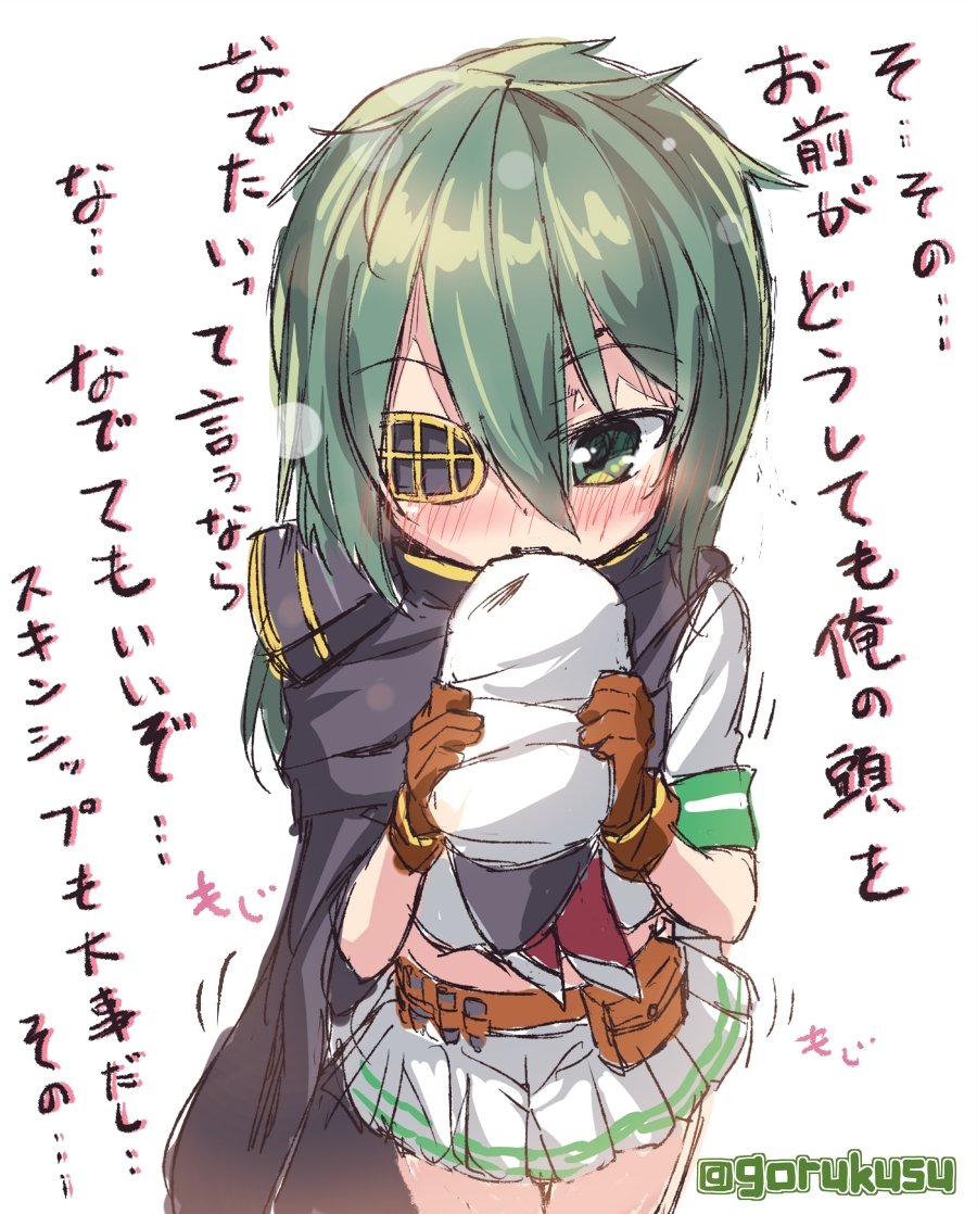 木曾の頭なでなでしたいなー 