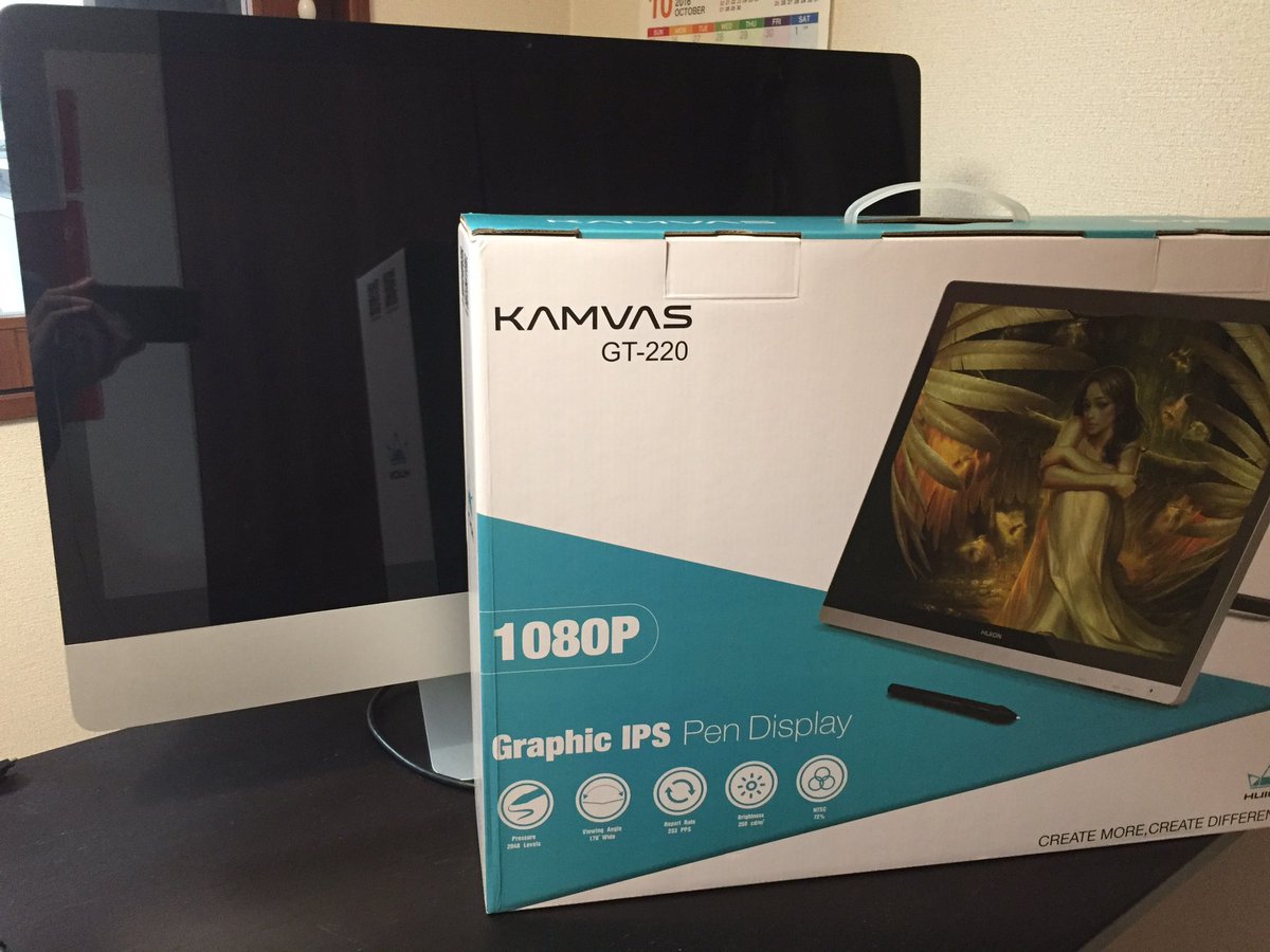 HUION 220 DRIVER WINDOWS