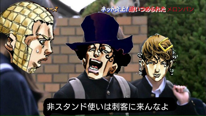 学校来んなよクソコラグランプリのtwitterイラスト検索結果 古い順