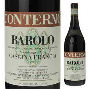 ☆Giacomo Conterno Barolo Cascina Francia
バローロの中でも大樽で熟成をかけたりノンフィルターで行う瓶詰めなどクラシックな造り方にこだわる生産者です。カッシーナフランチャは濃厚でミネラル感たっぷり、骨格がしっかりした一本です！
