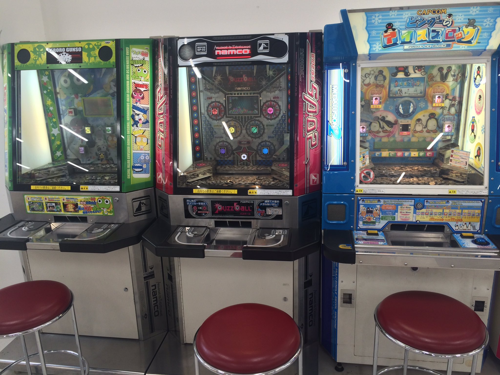 いたずらモンキーメダルゲーム筐体不良あり いたずらモンキーメダルゲーム筐体不良あり