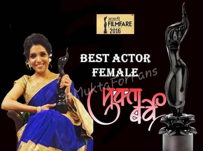 muktaforfans's tweet photo. Congratulations to our very own talented &amp; versatile actress @muktabarve for @filmfare Best Actor Female Award for @doubleseatfilm 💐 #PROUD https://t.co/nG4IuozH6s