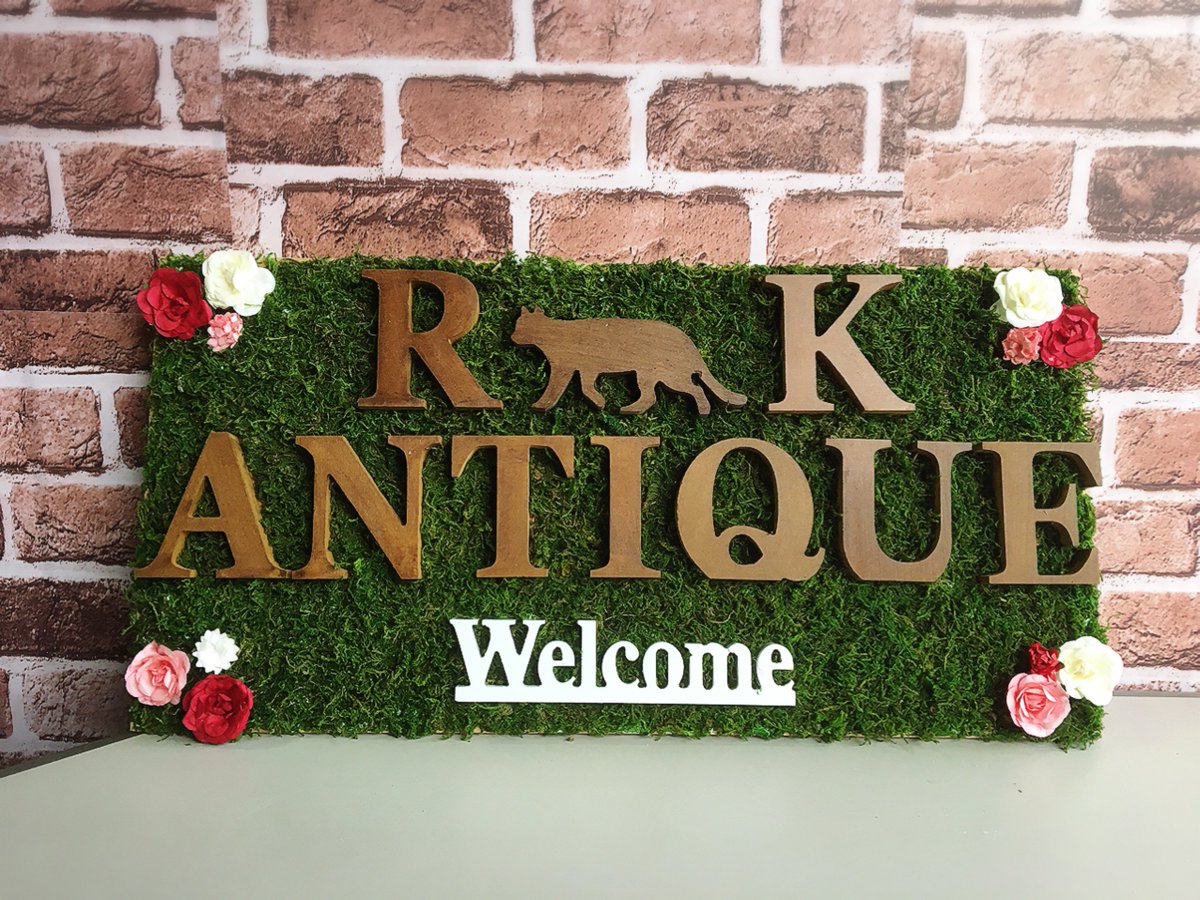 Rk Antique Rk Antiqueの看板出来ました 全部１００均で作りましたよぉ お客様が来ていただけますように Diy 手作り 看板 Rt希望 拡散希望