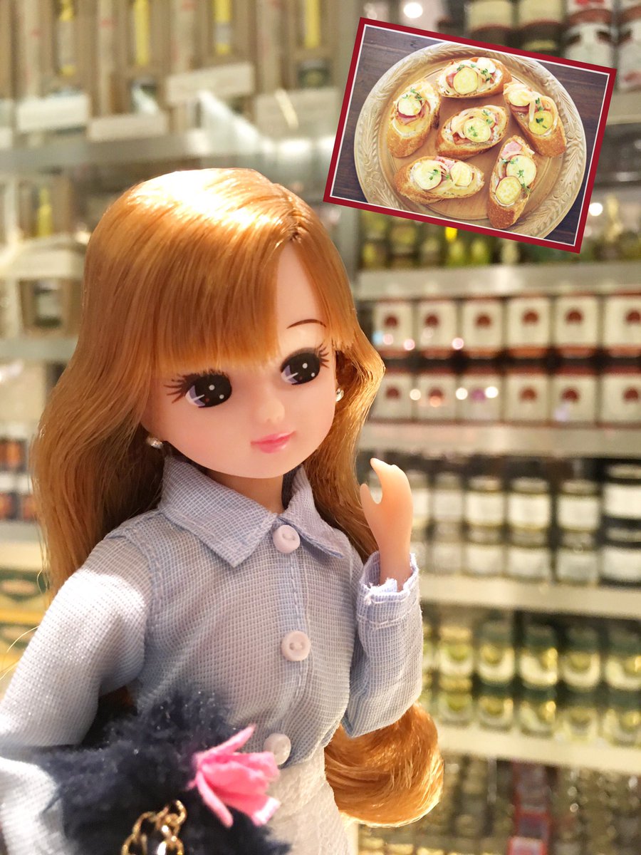 リカちゃん 公式 うふふ もっとお料理の腕をあげないとだわ