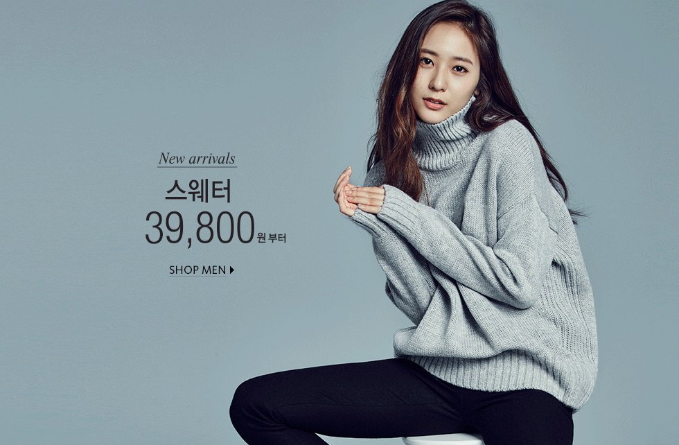 KrystalTHFans's tweet photo. #KRYSTAL - GIORDANO Website Update
https://t.co/cx4jcqsJWw
https://t.co/v4rVGFTXXo
https://t.co/CPfaXJGkYw
https://t.co/4U2F66wPOY

(2/3) https://t.co/gy4PSQdZZE