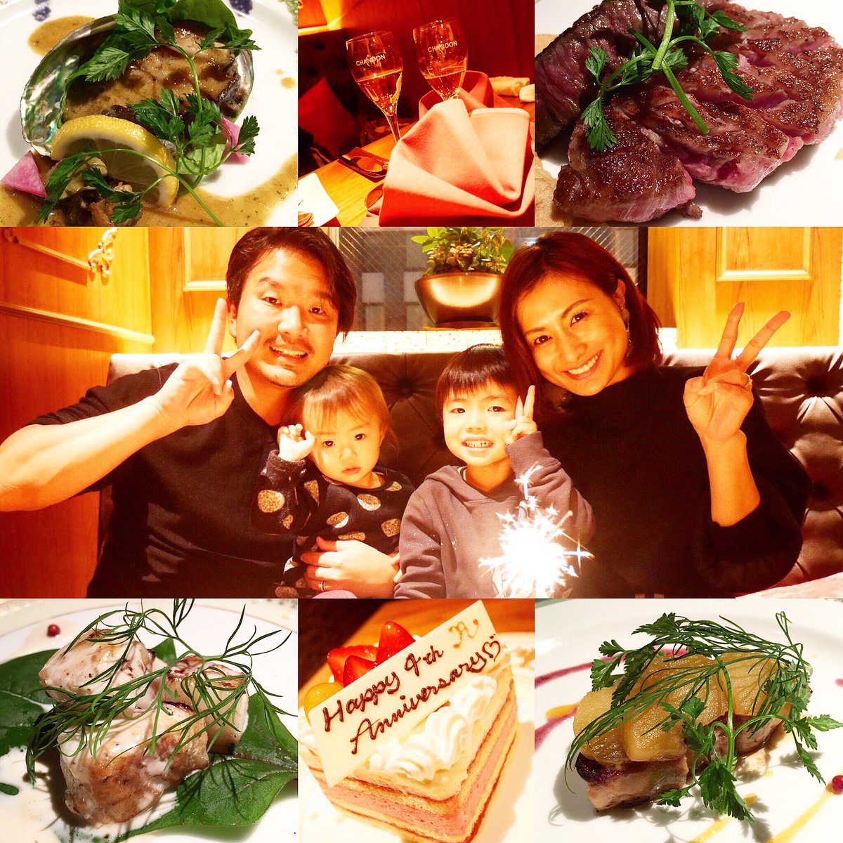 明日 11 29日で結婚4周年 昨日は少し贅沢なディナーをしてきました 完全個室で子連れには最高のお店でした フォアグラ アワビ フグ ステーキ 素敵なケーキまで 堪能できました 結婚記念日11月29日豪華ディナー ステーキ 大西宏明 Scoopnest 明日 11 29日で結婚4周年 昨日は少し贅沢なディナーをしてきました 完全個室で子連れには最高のお店でした フォアグラ アワビ フグ ステーキ 素敵なケーキまで 堪能できました 結婚記念日11月29日豪華ディナー ステーキ 大西宏明 Scoopnest