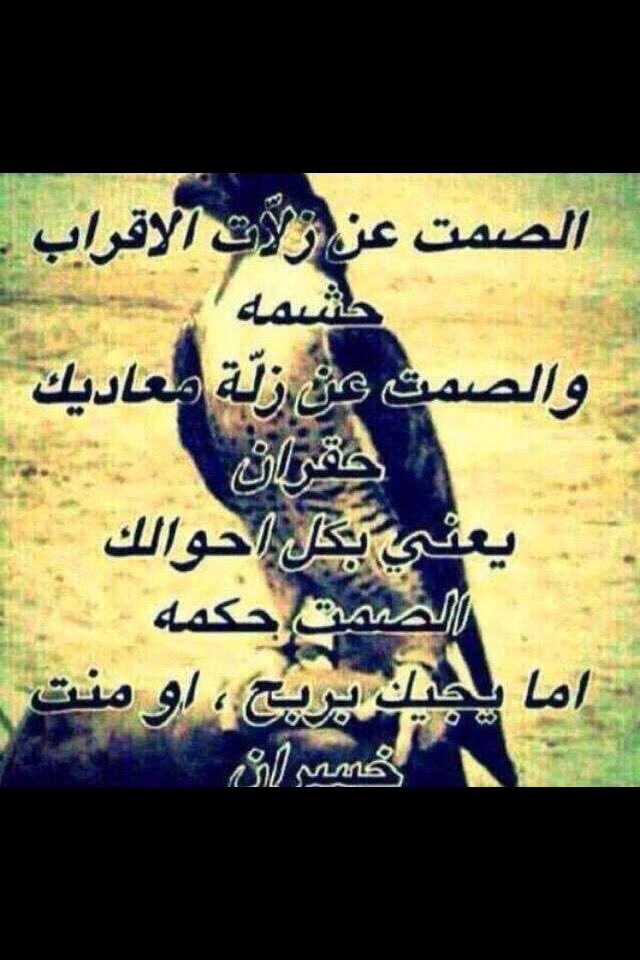 سعد العضياني (@saadaledeiani) on Twitter photo 