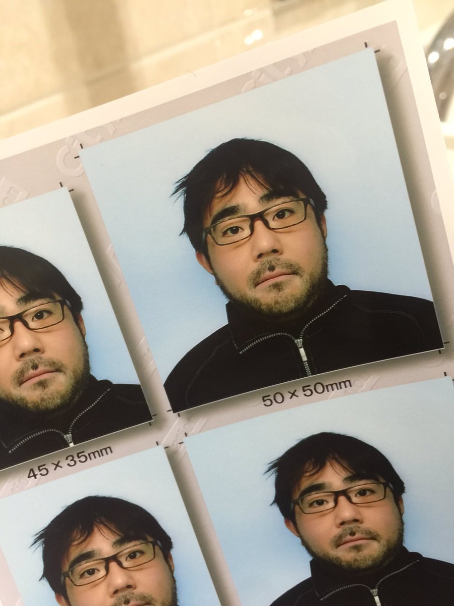 とった (··◕つ◕··)