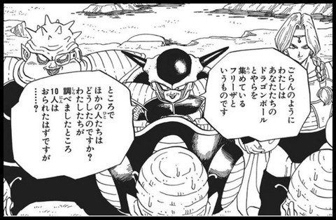 ダウンロード クロロルシルフル 名言 引用のギャラリー