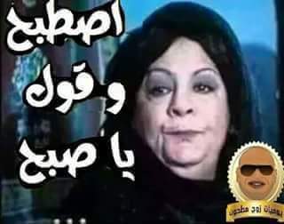 10255essam's tweet photo. صباح اليقين بأن رحمة الله اوسع من كل متاعب الحياة😊☝😊 https://t.co/kSWzLAEI4W