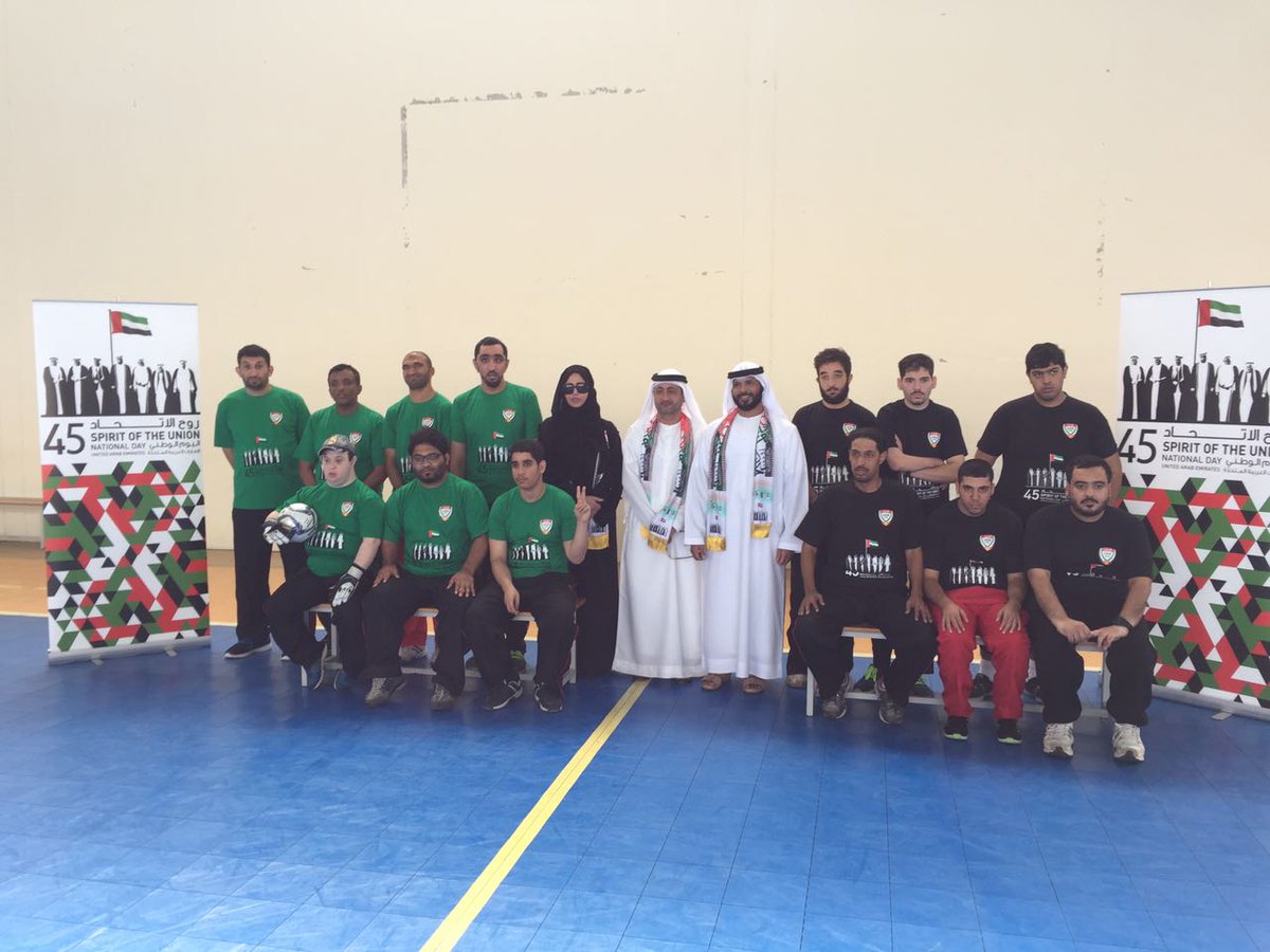 AlthiqahClub's tweet photo. أعضاء نادي الثقة للمعاقين يشاركون في إحتفالات إتحاد الإمارت لكرة القدم بمناسبة يوم الشهيد و اليوم الوطني https://t.co/Qa6luPNPna