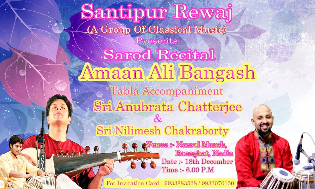 SrinjoyMukherji's tweet photo. Sri @AmaanAliBangash is coming first time in Nadia District coming #18th #December #2016 #Rewaj #santipur #Ranaghat https://t.co/VIHnB5ZYPv