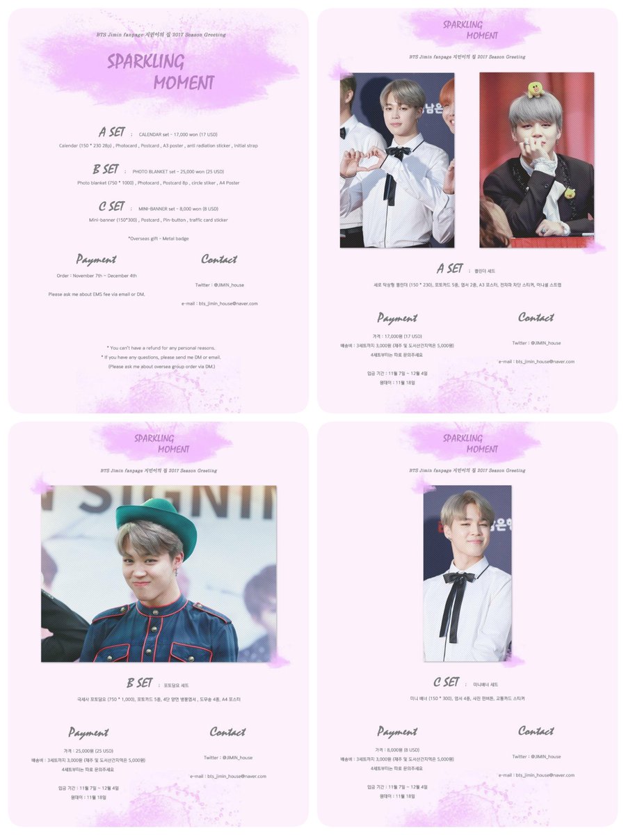 iLikeU_vV's tweet photo. [RT plz] MY GO ~ ✨SPARKLING MOMENT✨ by @JIMIN_house 💖
👉 December 4 ⚠🐣
👉 https://t.co/sFGiZr2JFX https://t.co/mRfja5b2qP