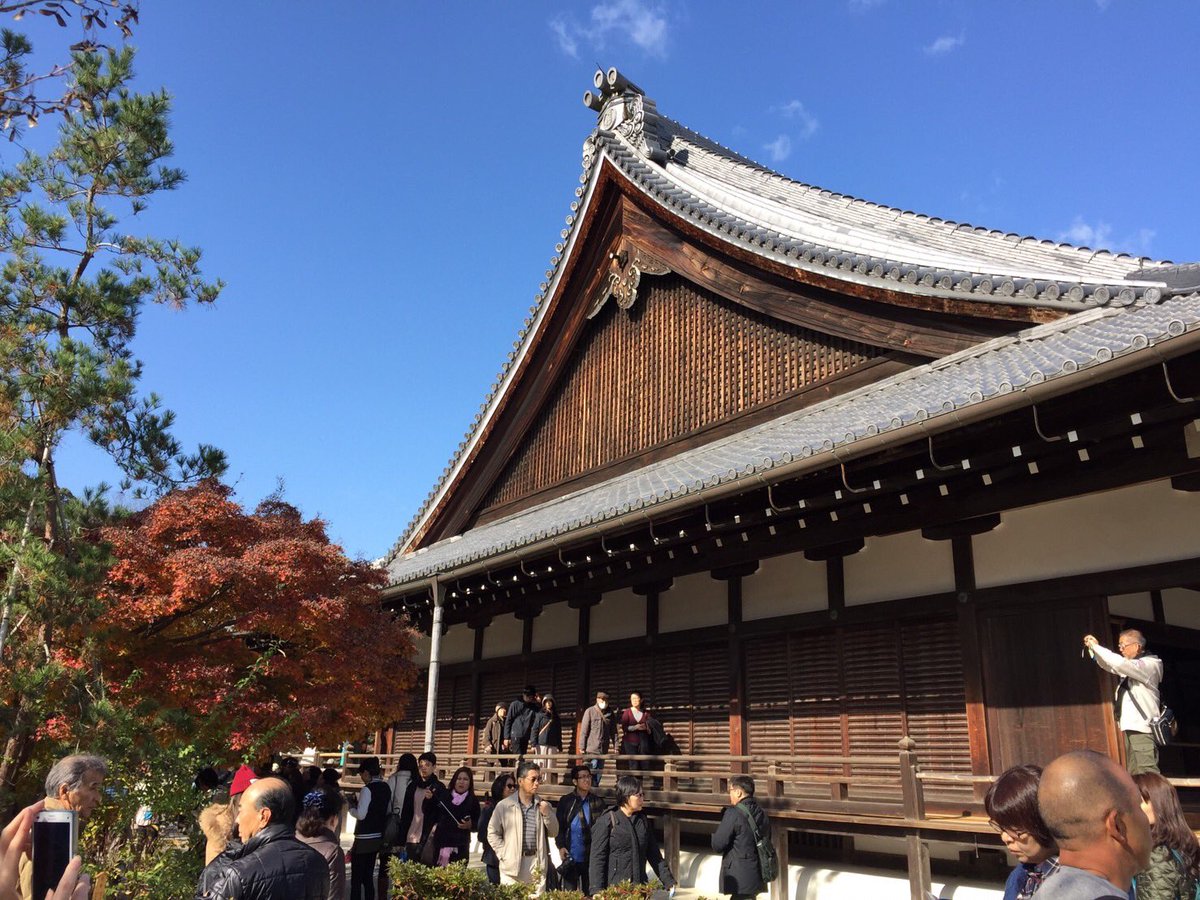 issei_tw's tweet photo. 嵐山天龍寺に行ってました！
大阪を拠点に京都、奈良、神戸関西満喫しました^ ^ https://t.co/bYbgWDSWDr
