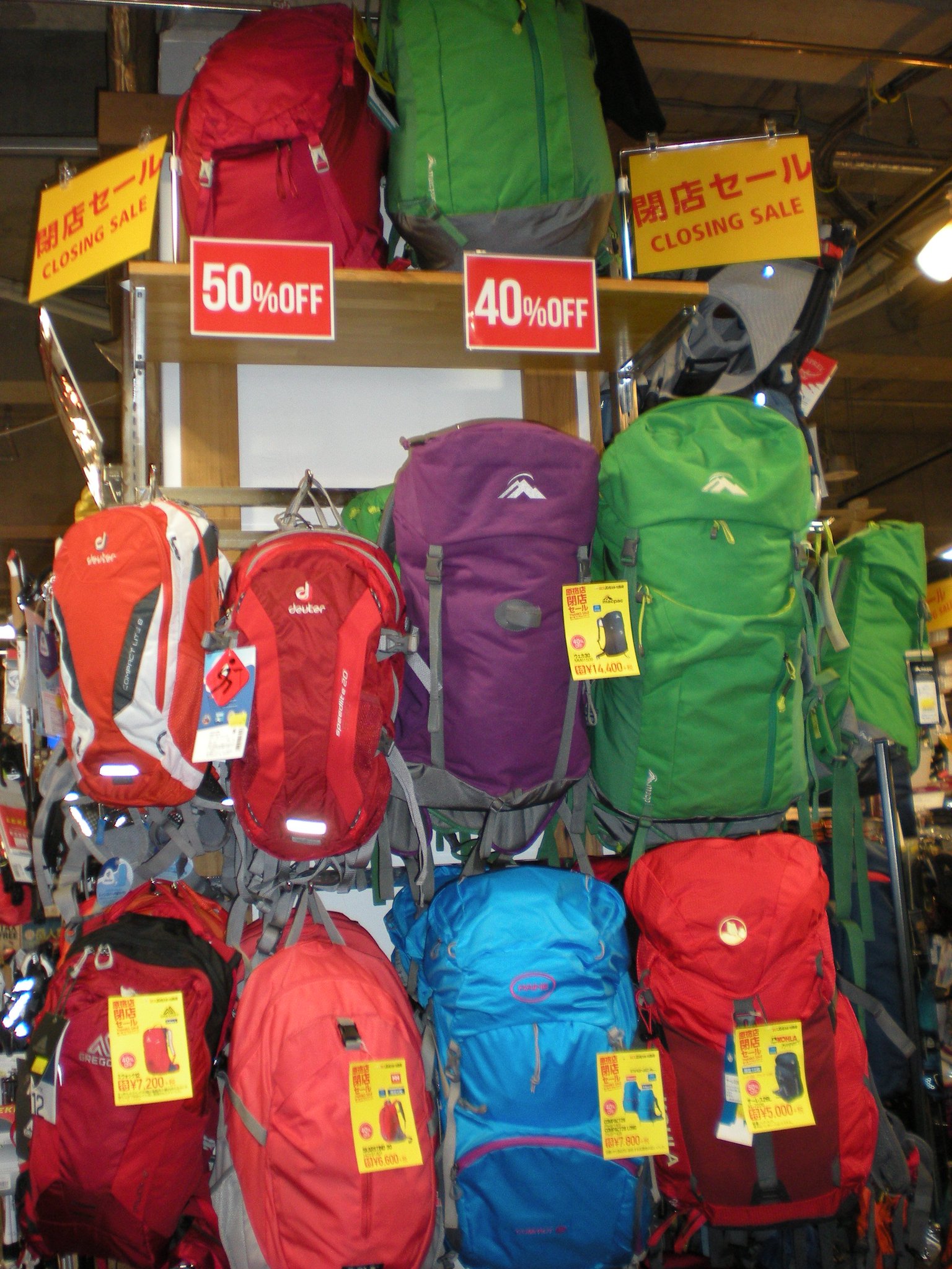 石井スポーツ公式 登山 アウトドア Auf Twitter 原宿店 です 只今 閉店セール開催中 特価商品が盛りだくさん 地下売り場のザックコーナーも50 引 40 引のザック多く取り揃えています マックパック グレゴリー パイネ ドイターなどなど