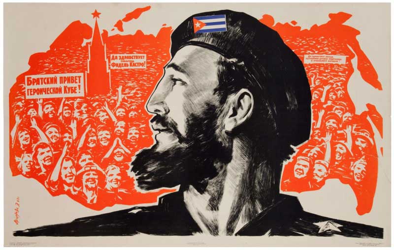 sovietURJC tweet picture